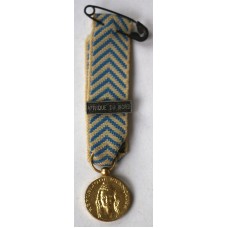 Medal of the Nation's Gratitude miniature version with North Africa bar