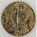 1st Shock Battalion unit badge