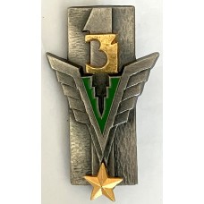 3rd Combat Helicopter Regiment unit badge