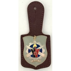 204th Material Battalion unit badge