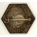 School of Applied Transport unit badge