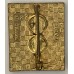 10th Military Administration Clerical Section unit badge