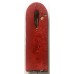7th (Westphalian) Dragoon Regiment Leutnant shoulder strap