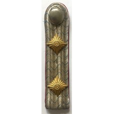 3rd Bavarian Cheveauleger Light Cavalry Regiment Captain shoulder board