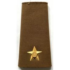 2nd Lieutenant rank shoulder strap