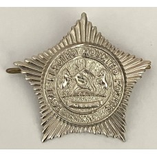 Royal Lesotho Mounted Police trooper's cap badge 