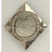 Venda National Force officer's cap badge