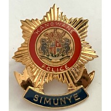 KaNgwane Police cap badge