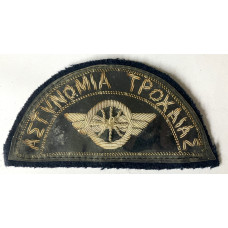Greece Traffic Police shoulder patch