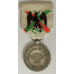 1862 Mexican Expedition Campaign Medal 