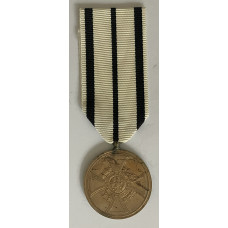 1848-49 Hohenzollern Commemorative Medal for Combatants