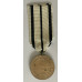 1848-49 Hohenzollern Commemorative Medal for Combatants