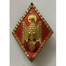 Spanish National Police collar badge