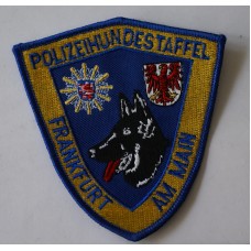 Frankfurt Police K9 unit patch, Germany 