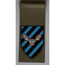 Israeli Air Force Air Defense Directorate unit tab 