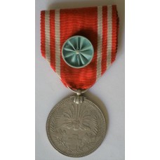 Japanese Red Cross Life Member's Medal in aluminum 