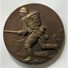 China Incident War Medal table medal in bronze