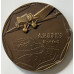 China Incident War Medal table medal in bronze