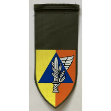 Israeli Army Home Front Command "Alon" Brigade unit tag Israeli Army Home Front Command "Alon" Brigade unit tag