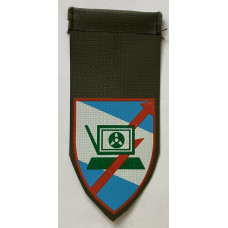 Israeli Armed Forces Computing Division unit tag