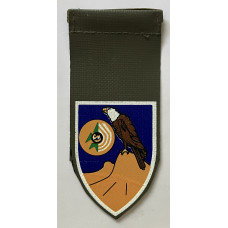 Israeli Army 414th "Nesher" Reconnaissance Battalion unit tag