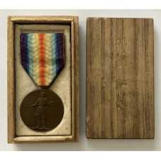 First World War Victory Medal in box of issue 