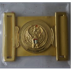 United Arab Emirates Armed Forces belt buckle 
