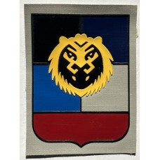 Ground Forces Base 1st pattern patch 