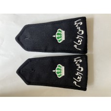 Saudi Arabia Police Superintendent rank shoulder slides 